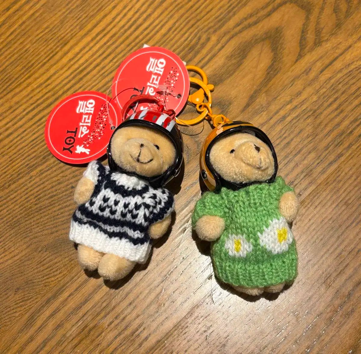 2 犬 バッチ) ヘルメット くま 人形 キーリング