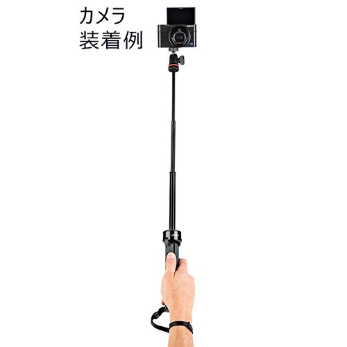 JOBY JB01548-BWW