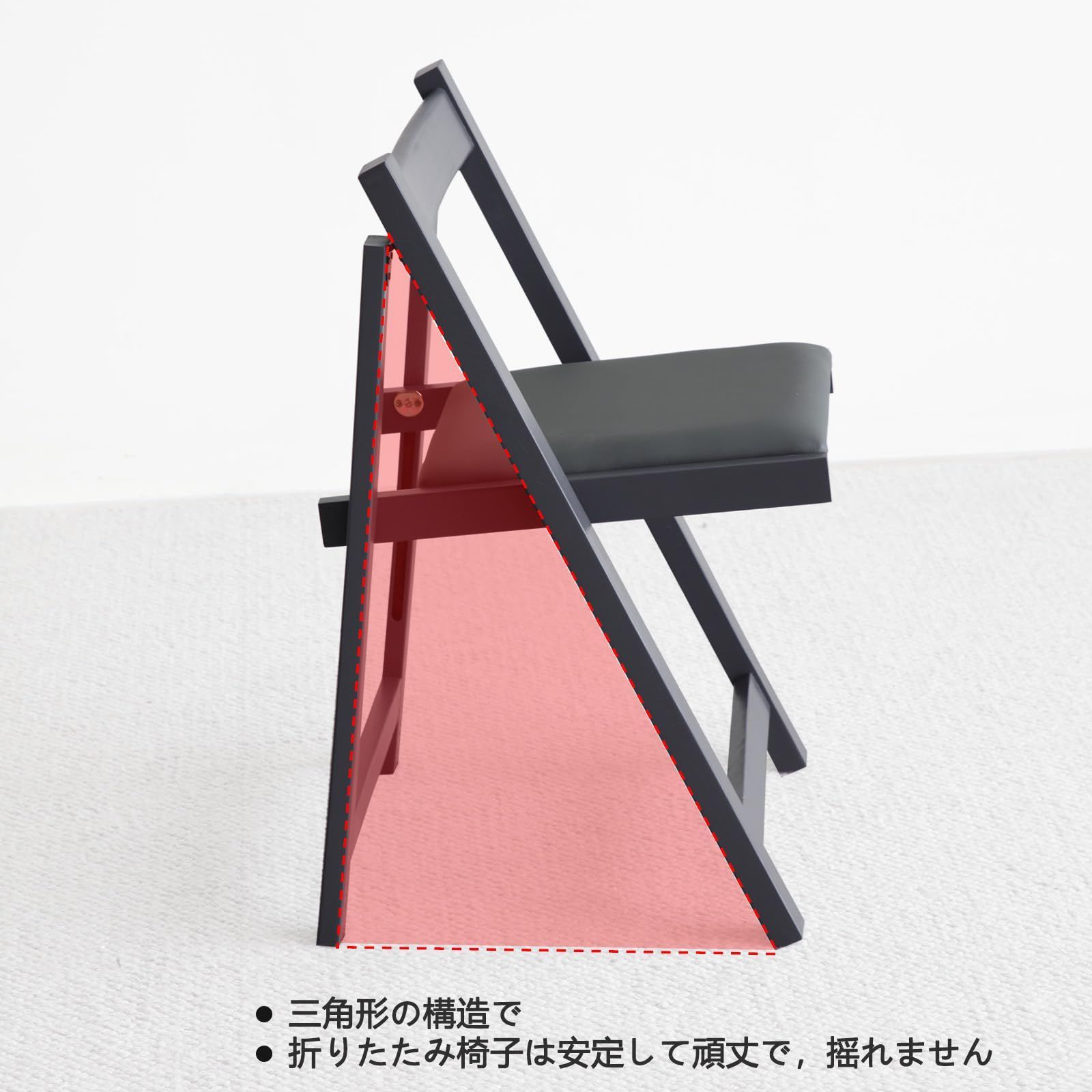文房具・事務用品 【人気商品】省スペース 軽量 組立不要 折り畳み椅子 