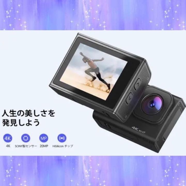❤プロ仕様で本格派‼️4K/50fps＆2000万高画素♪❤4Kアクション