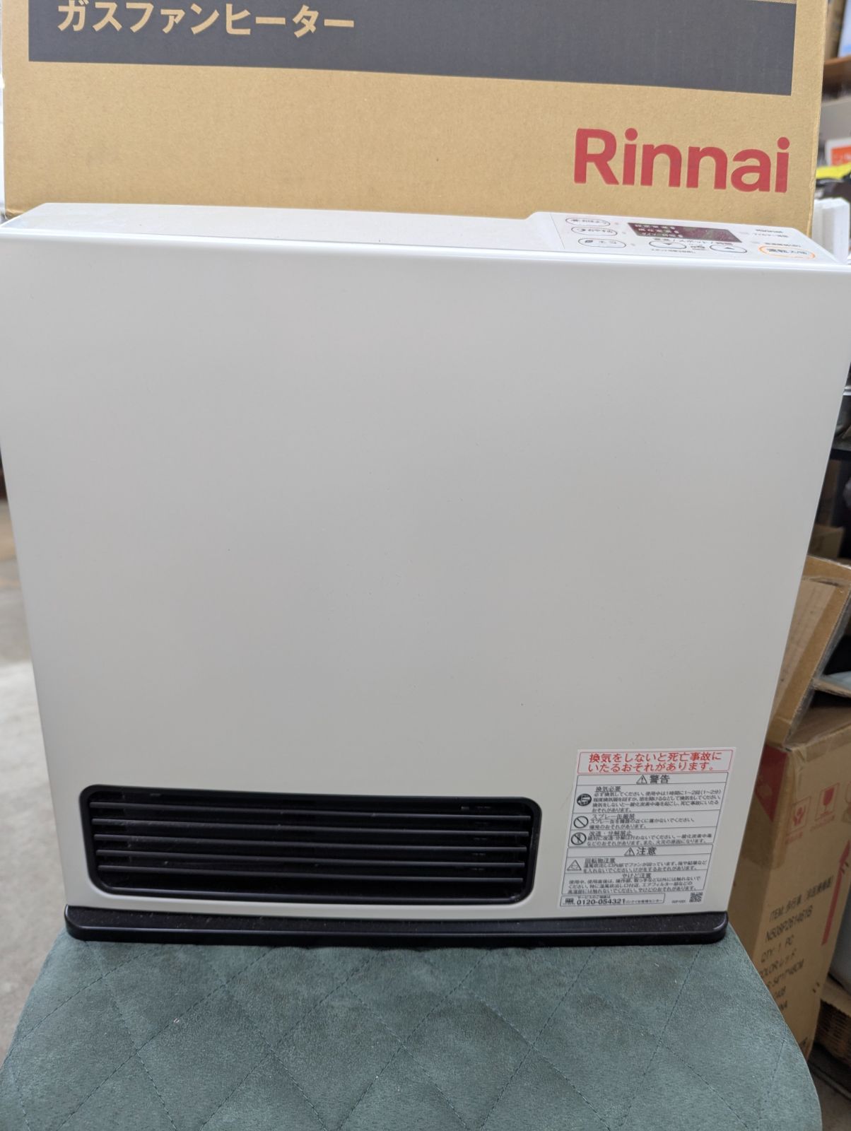 【新品未使用】リンナイ　ガスファンヒーター（都市ガス） リンナイ 中古 ○リンナイ 都市ガス用ファンヒーター RC-M5801E