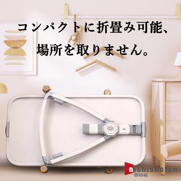 折りたたみ 6段階調節