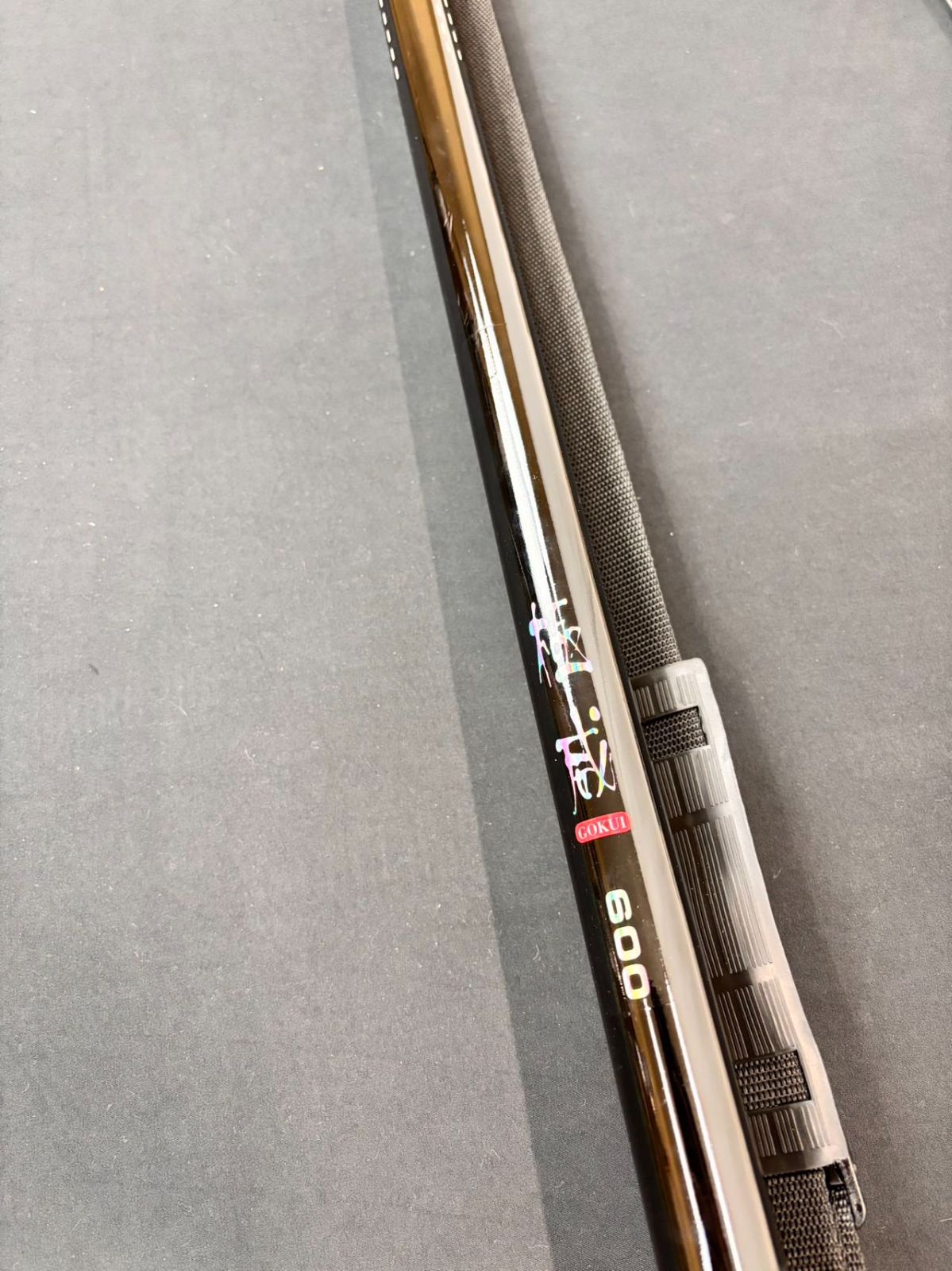 フィッシング 玉ノ柄 極威 600 タモ ランディングシャフト カーボン