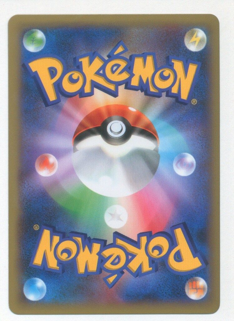 Pokemon XY1 061/060 カメックスEX(1stEDITION) 公式 SR 美品