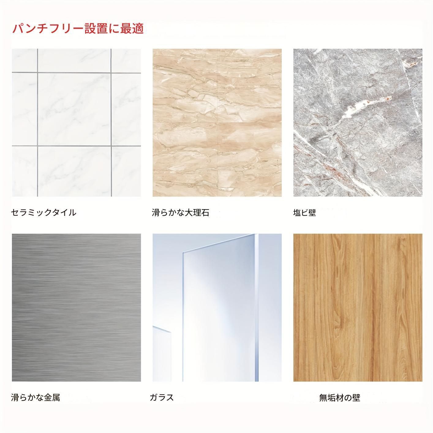 壁面収納 収納