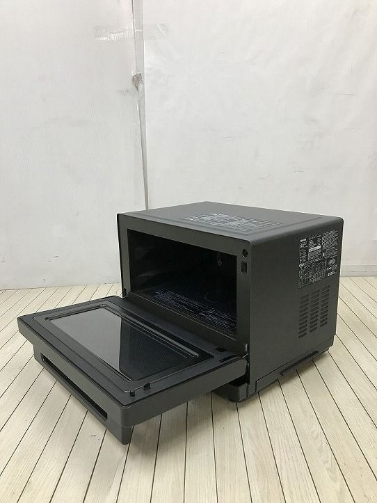 23L