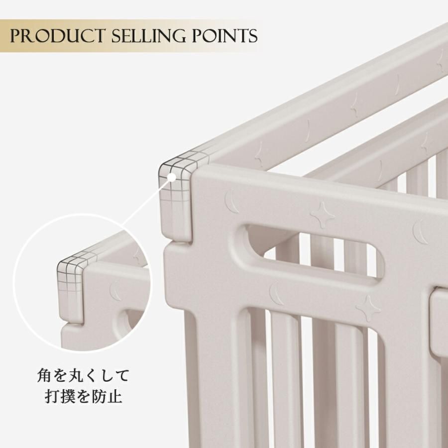 大好評☆ベビーサークル ハイタイプ 滑り止め付 簡単組立 子供 ドア 扉 プレイペン 赤ちゃん 大きい 長方形 大型 北欧 シンプル おしゃれ かわいい ベビーフェンス