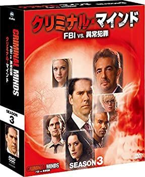 中古】【非常に良い】クリミナル・マインド／FBI vs. 異常犯罪 シーズン3 コンパクト BOX [DVD] - メルカリ