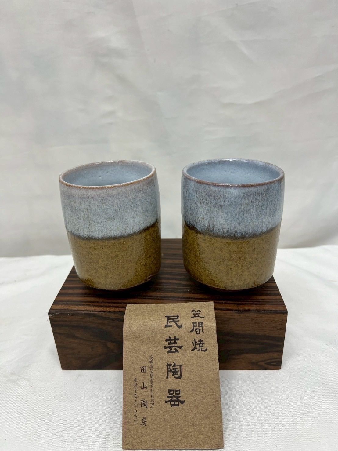 0648　湯呑み  陶器  コップ  詳細不明 0648 湯呑み 陶器 コップ 詳細不明 0648 湯呑み 陶器 コップ 詳細不明