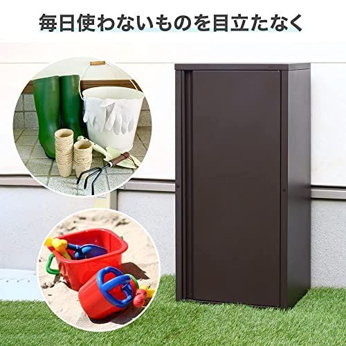 バルコニー収納庫