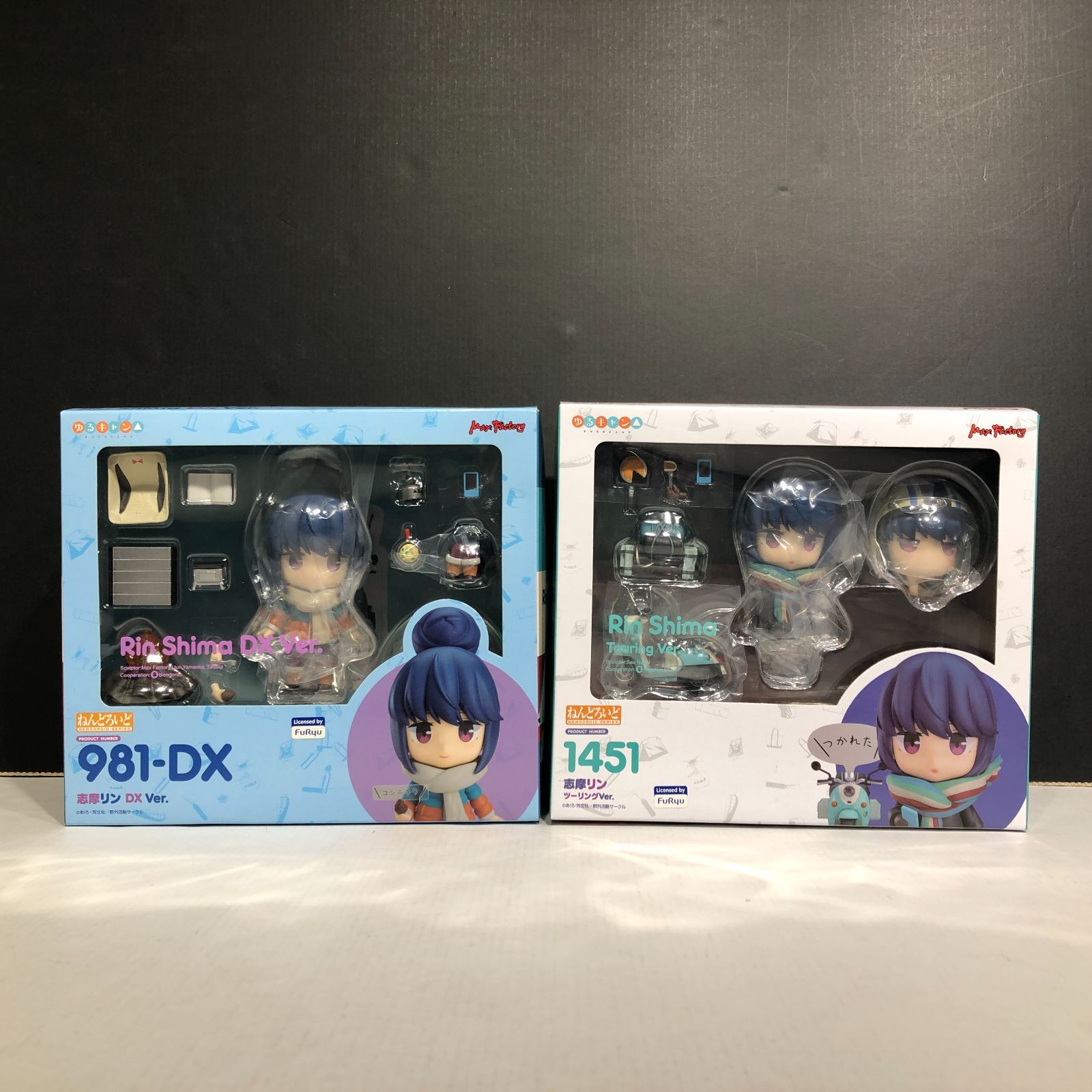 ねんどろいど ゆるキャン△ セット売り 【公式通販】