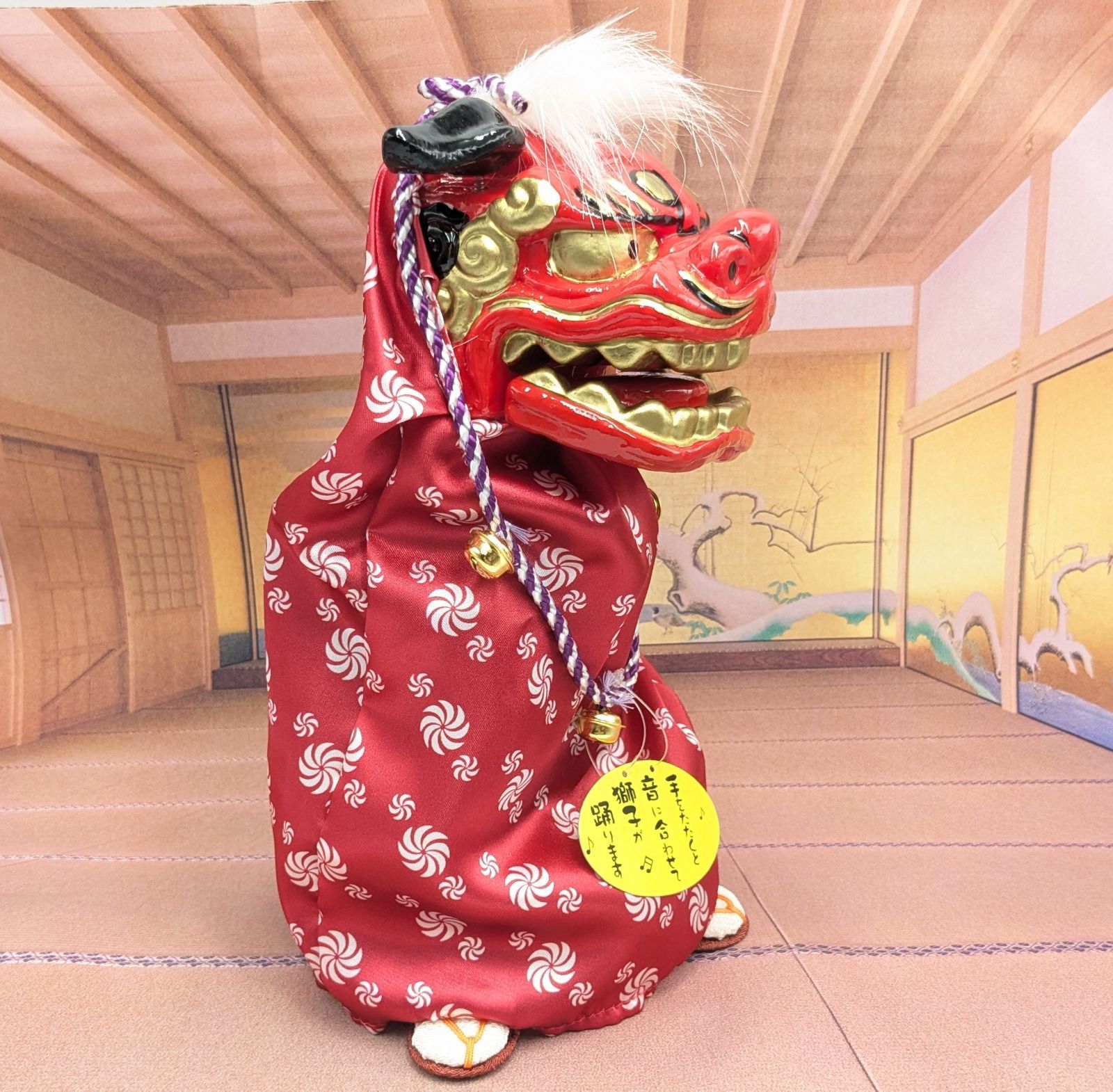 獅子舞 B612 de 獅子舞 | サザンモール六甲B612