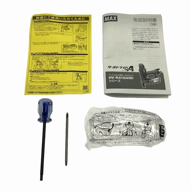 マックス ねじ打機