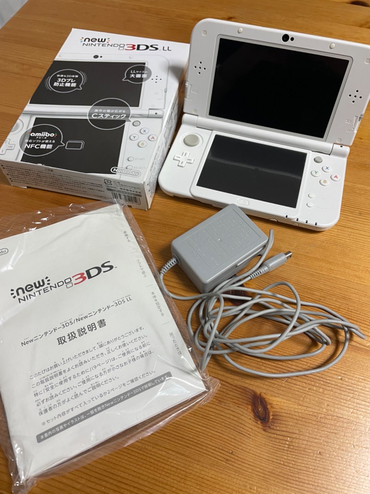 ベルギー製 ☆未使用☆Newニンテンドー3DS LL パールホワイト \u0026