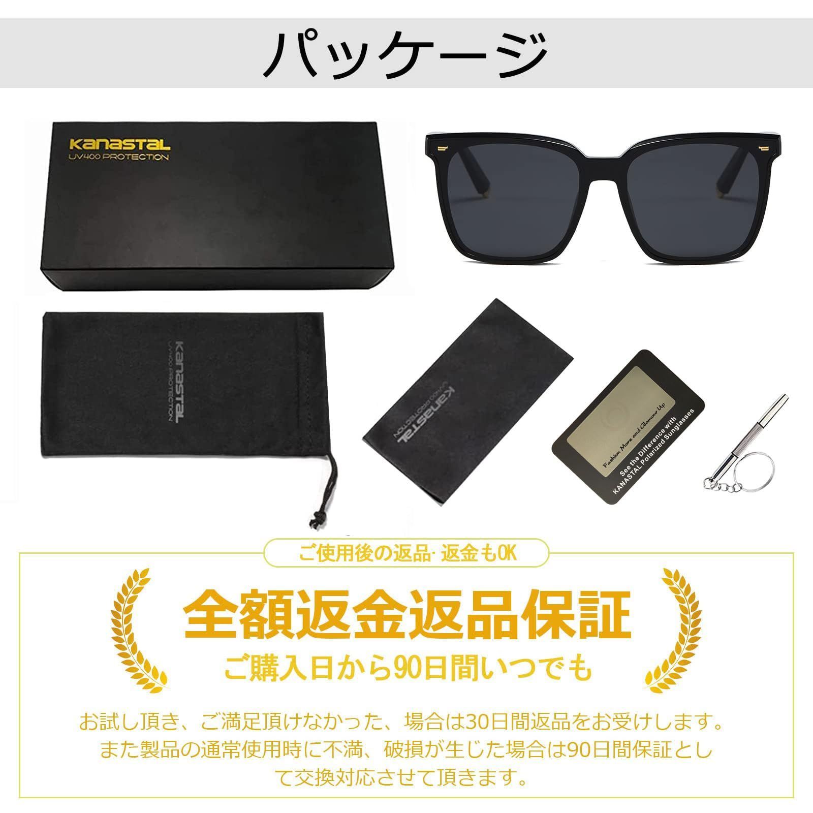 uv400 スポーツ