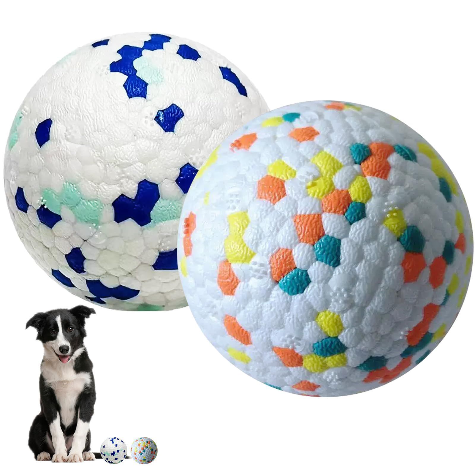 大中小型犬に適用 耐久性 噛むボール 安全な非毒性E-TPU材料製 歯のクリーニング 2枚セット ペット用ボールおもちゃ 犬用ボール 屋内と屋外に適した使用を促進します 7cm 犬おもちゃ 弾力性 