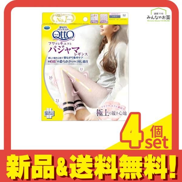 ダイアナピュアグランデタイツ140デニールMサイズ：ライトベージュ＜01