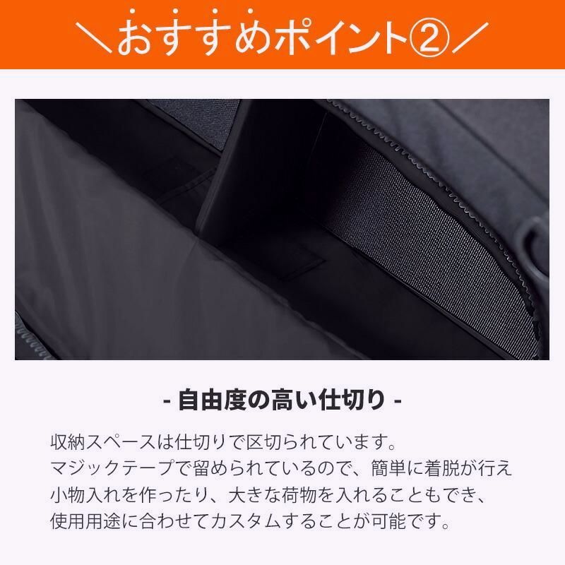 キャラバン ブラインドラゲッジ