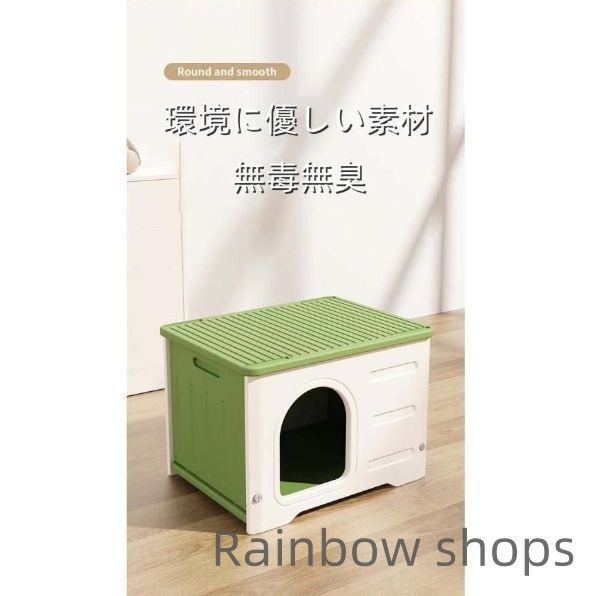 防風 小型犬
