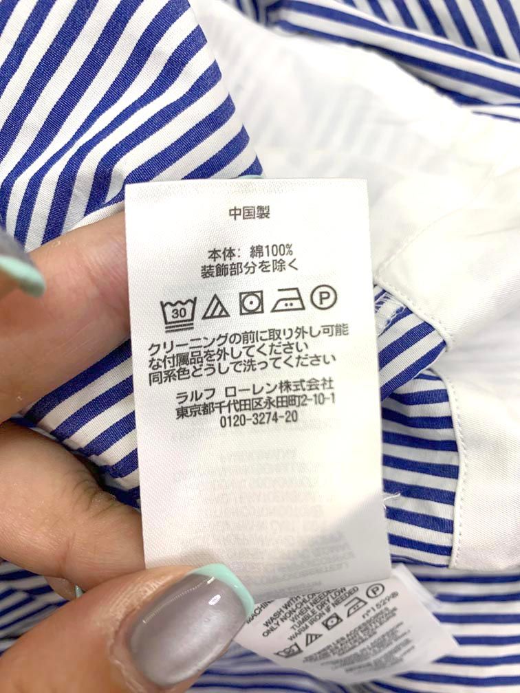 【爽やかカラー】ラルフローレン♡ストライプワンピース　ネイビー×ホワイト POLO RALPH LAUREN ポロ ラルフローレン コットン ストライプ