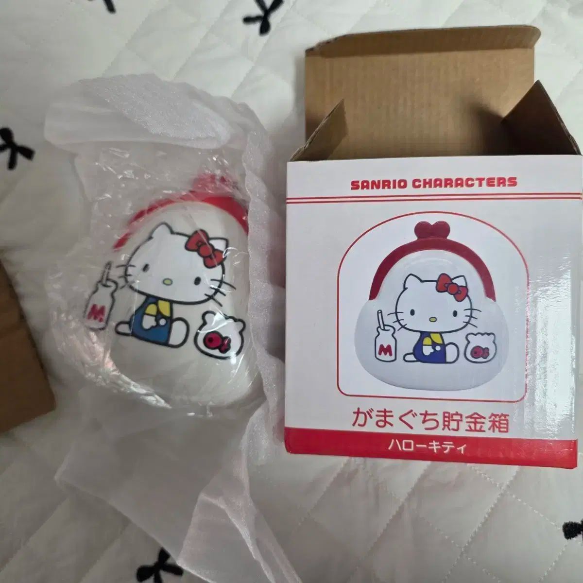 キティ キティちゃん コック コックさん 非売品 アミューズメント 景品