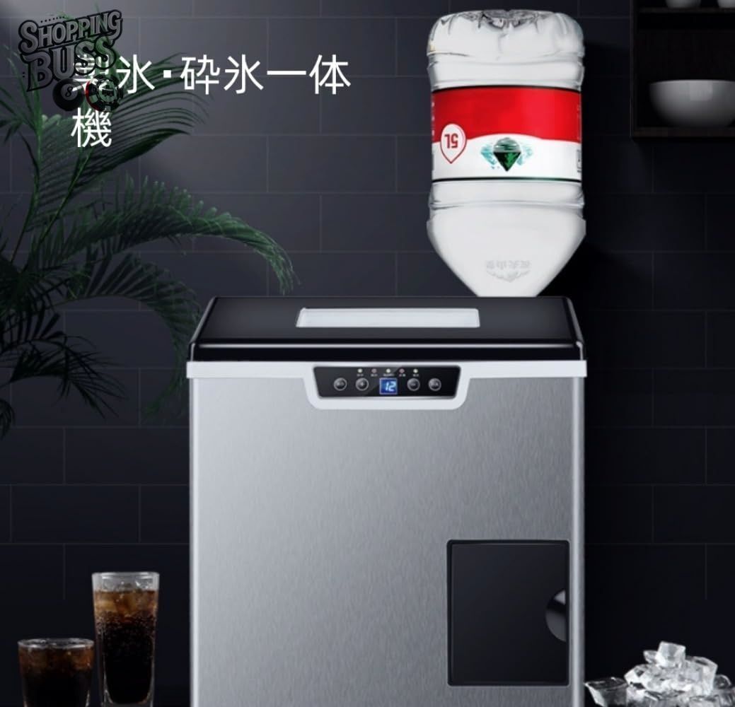 大好評☆製氷機 家庭用 高速 業務用 卓上型 自動製氷機 一度製氷 大好評☆製氷機 家庭用 高速 業務用 卓上型 自動製氷機 一度製氷