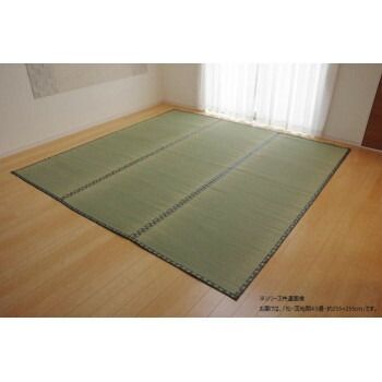 純国産い草 上敷き カーペット 双目織 「松」 団地間4.5畳 約255×255cm 1010030011402