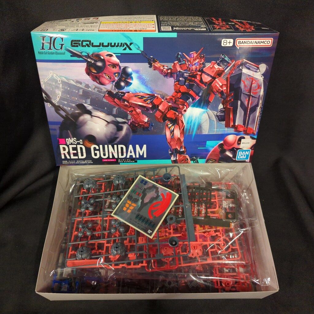 Amazon | GQuuuuuuX(ジークアクス） HG 赤いガン.ダム 1/144