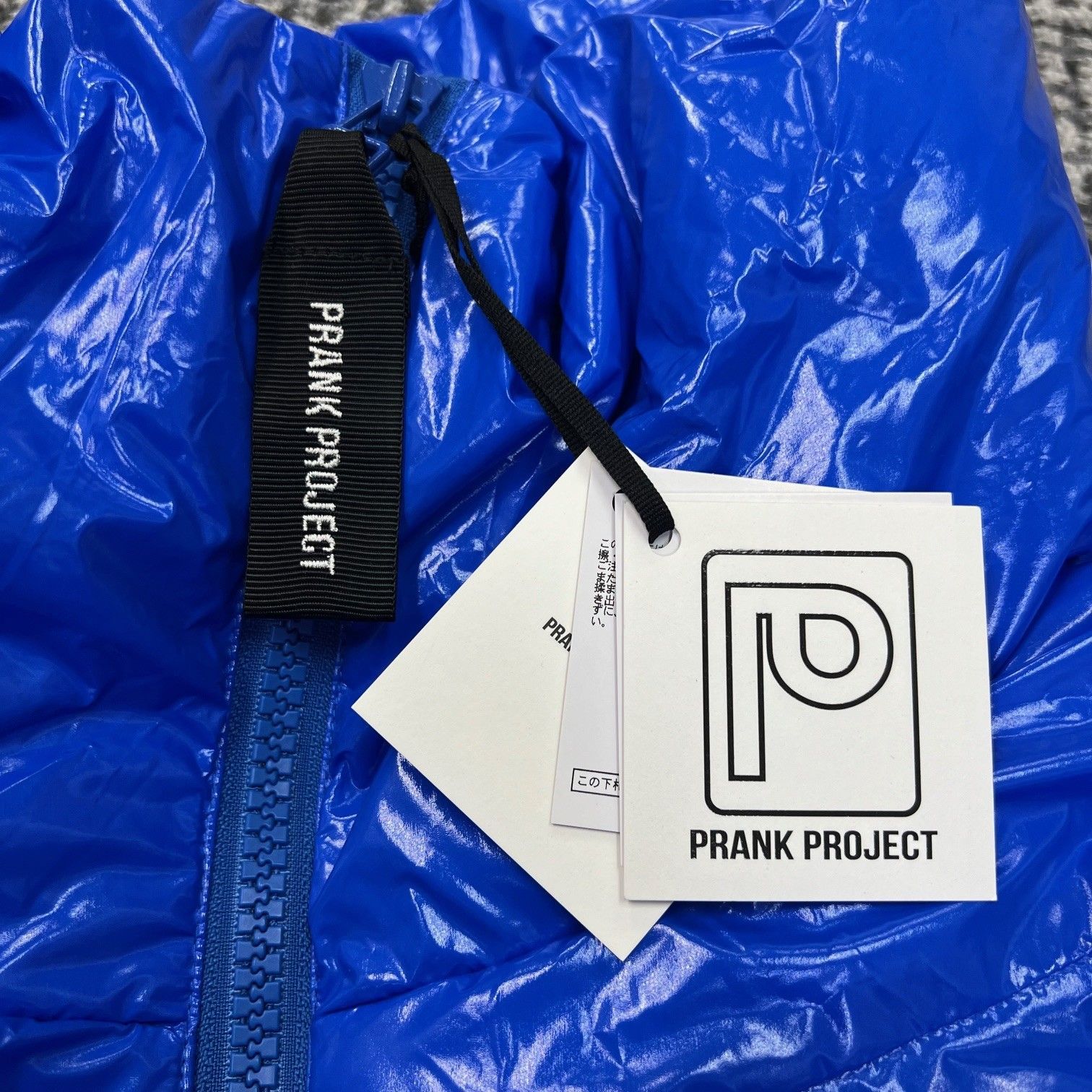 参考上代53900円 未使用品 PRANK PROJECT Glossy Over Down Jacket