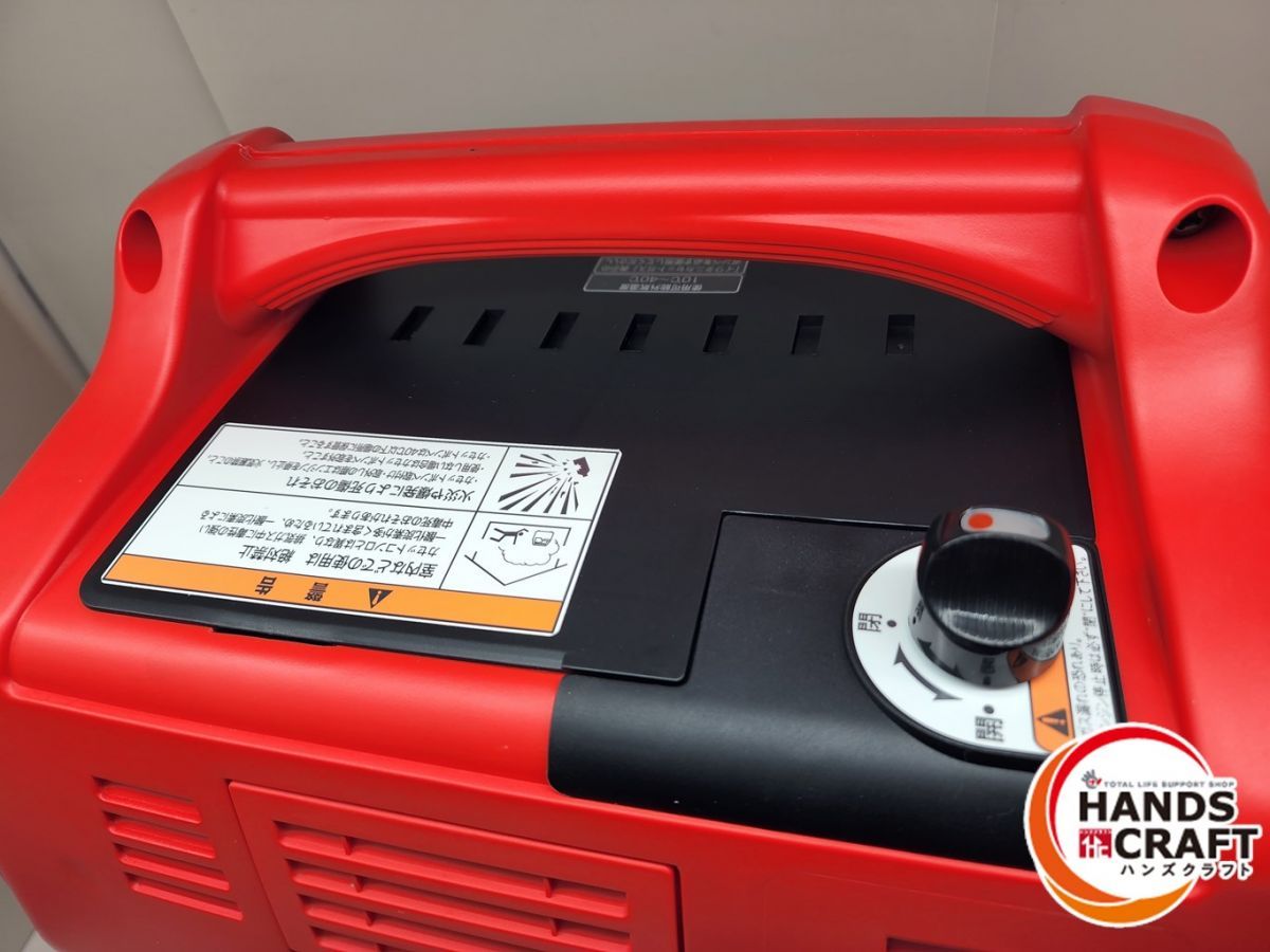 三菱重工 ポータブルガス発電機 開封品 MGC901GBA01 LPGボンベ用 BRIGHTFACE_UK