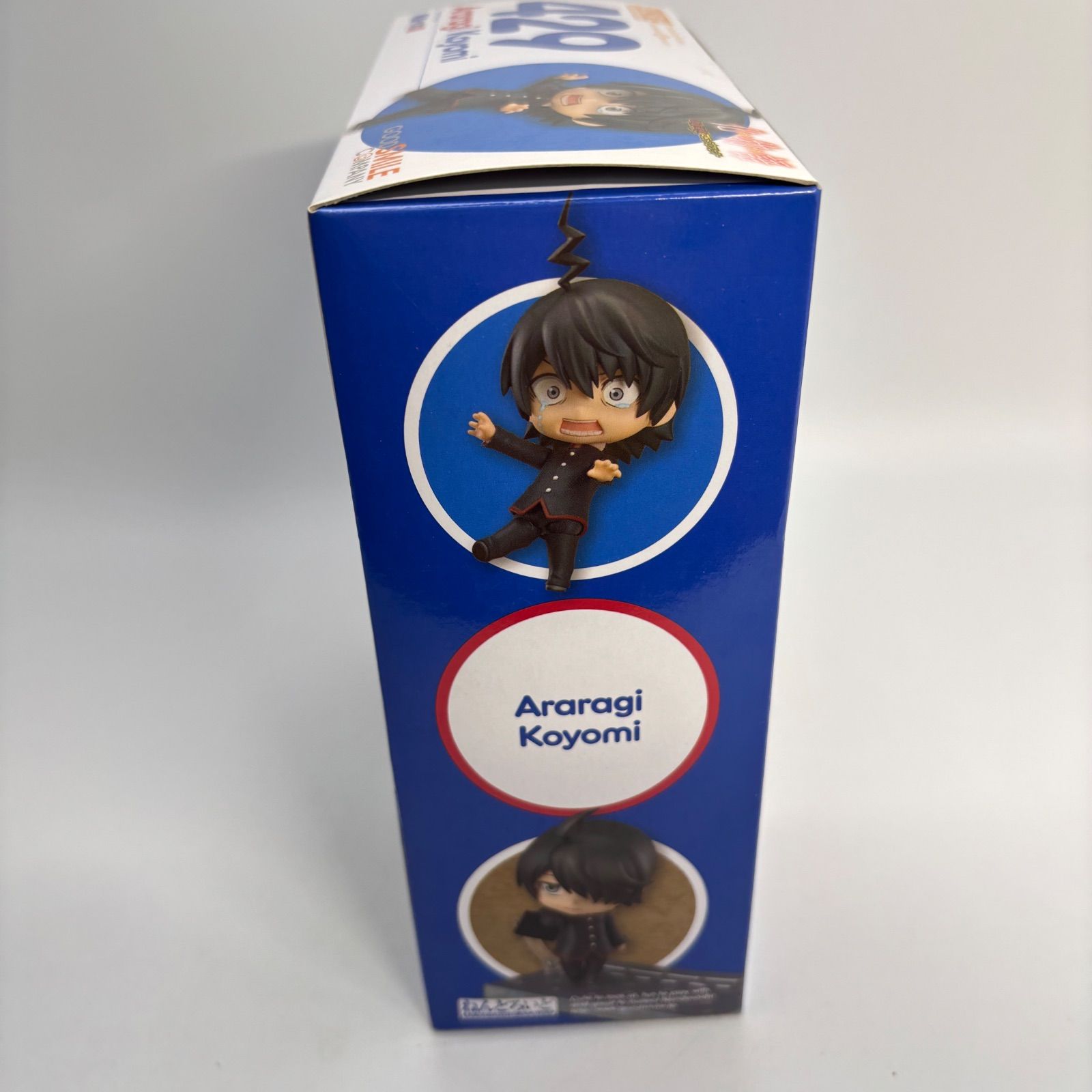 化物語 阿良々木暦 ねんどろいど - メルカリ