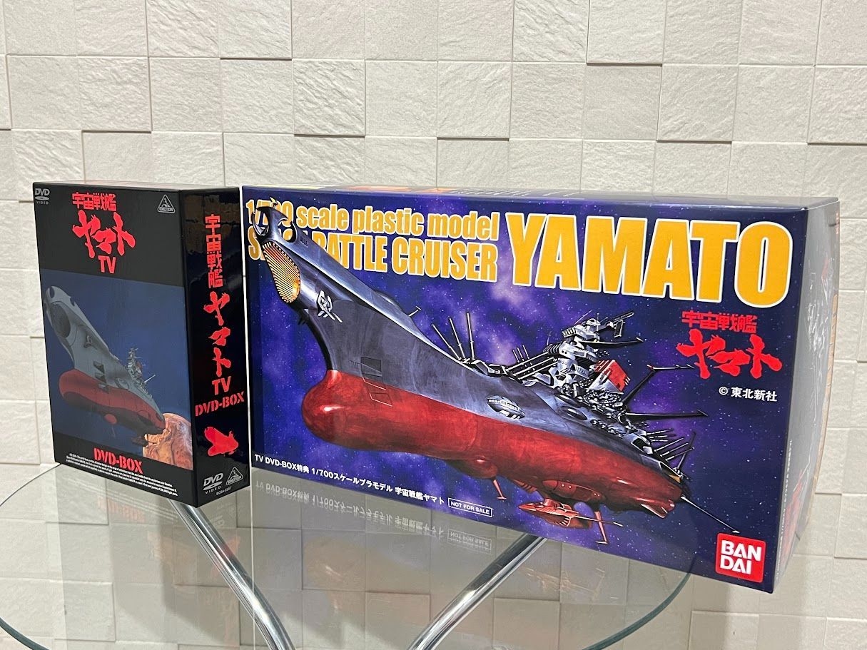 プラモデル付き】宇宙戦艦ヤマト TV DVD-BOX( 初回限定生産) - メルカリ