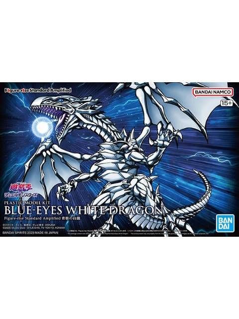 Figure-rise Standard 青眼の白龍 【プラモデル】 「遊☆戯☆王