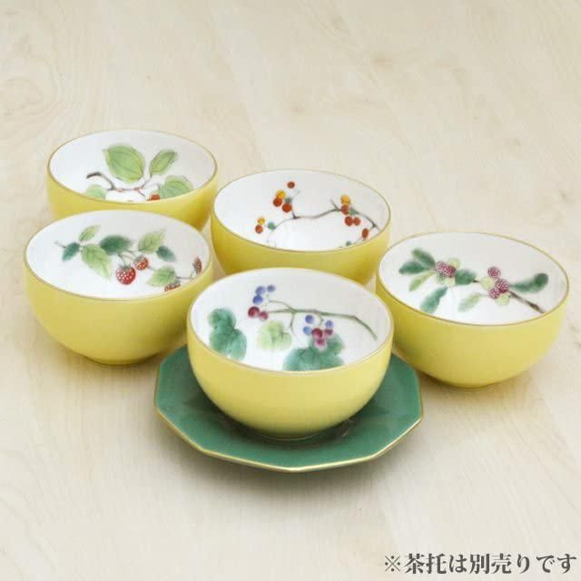 有田焼
