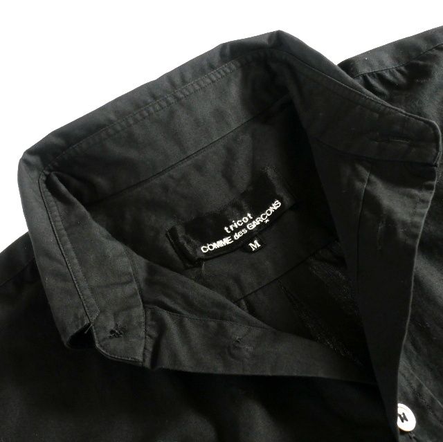 COMME des