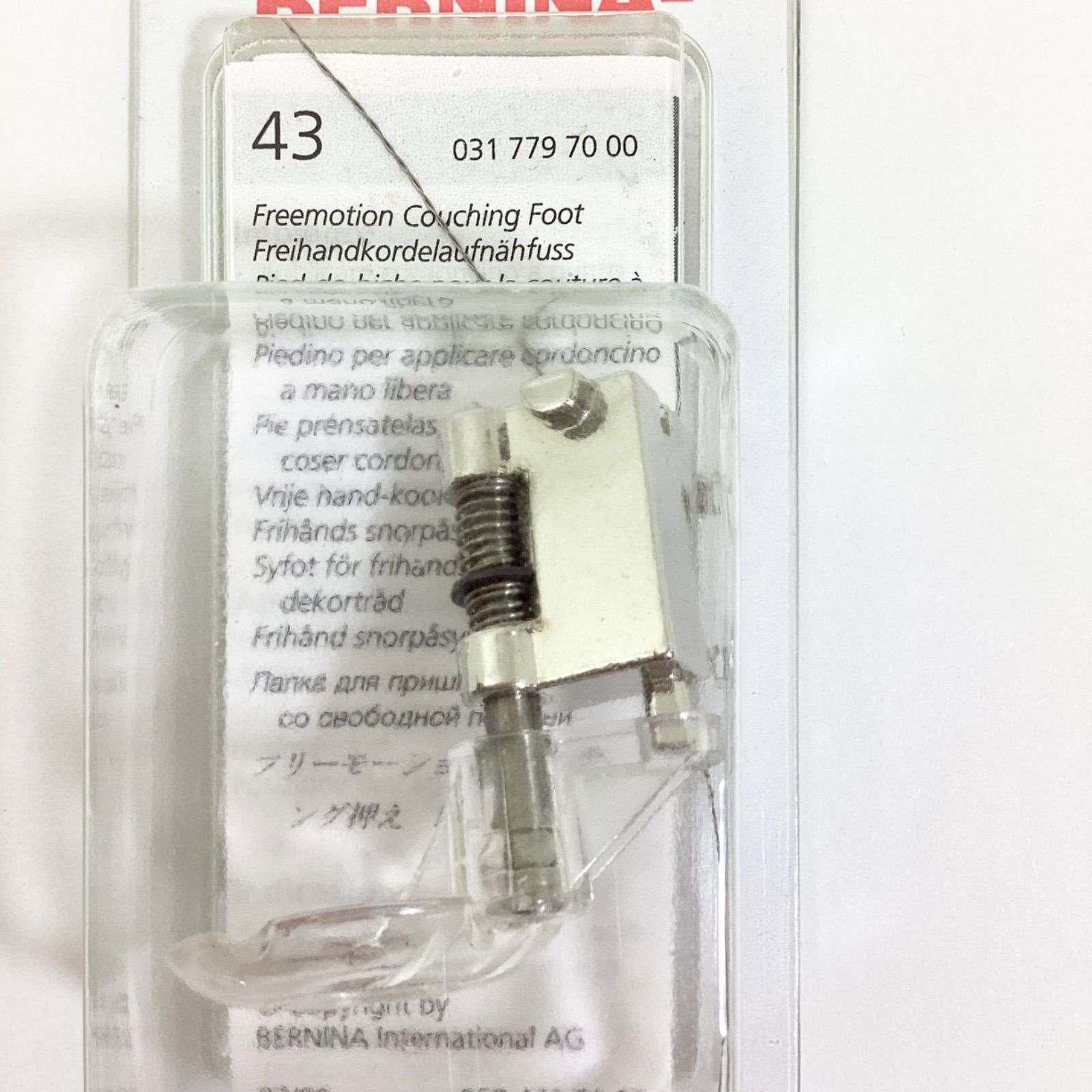 ベルニナ　カウチング押さえ43番