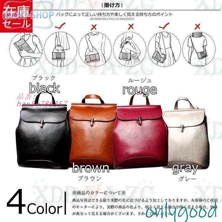 トート hax5v786357