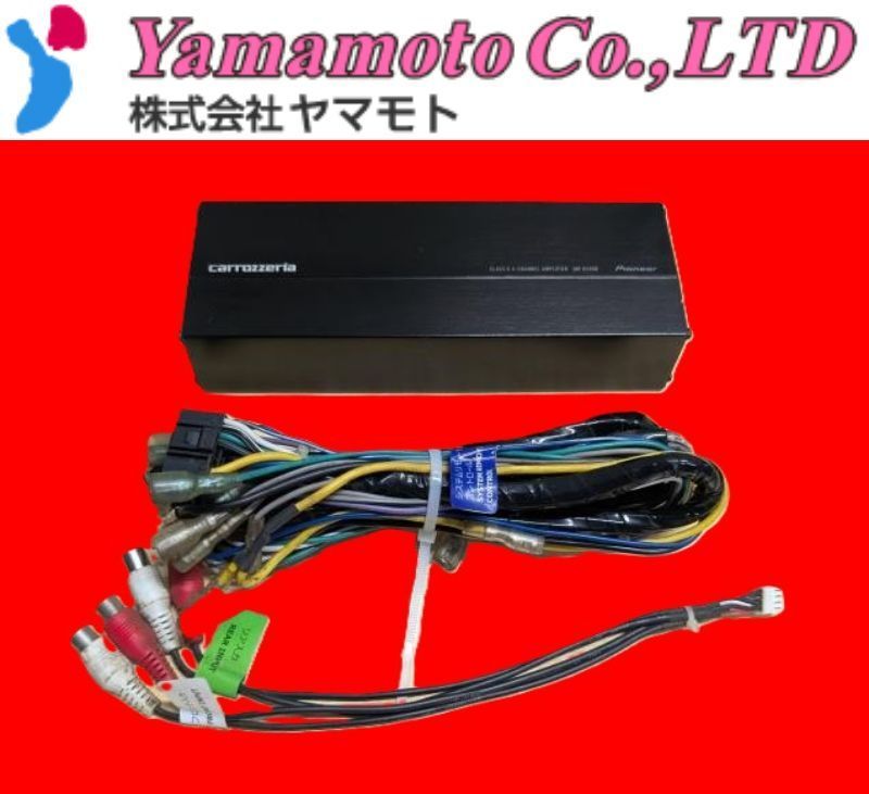 Z1831-S8]カロッツェリア パイオニア パワーアンプ GM-D1400-2