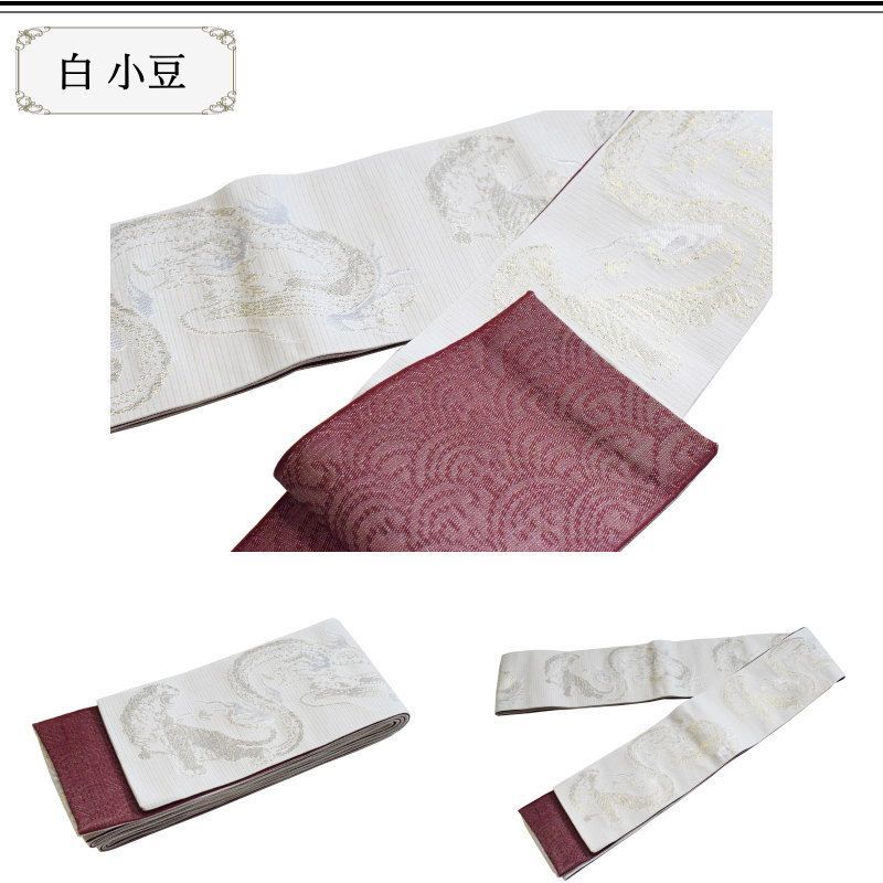 メンズ 男性用 龍 虎 柄 角帯（5色 日本製品/とても締めやすい/ポリエステル/結び方説明書付き 黒 紫 黄土 茶 金茶 白 小豆）
