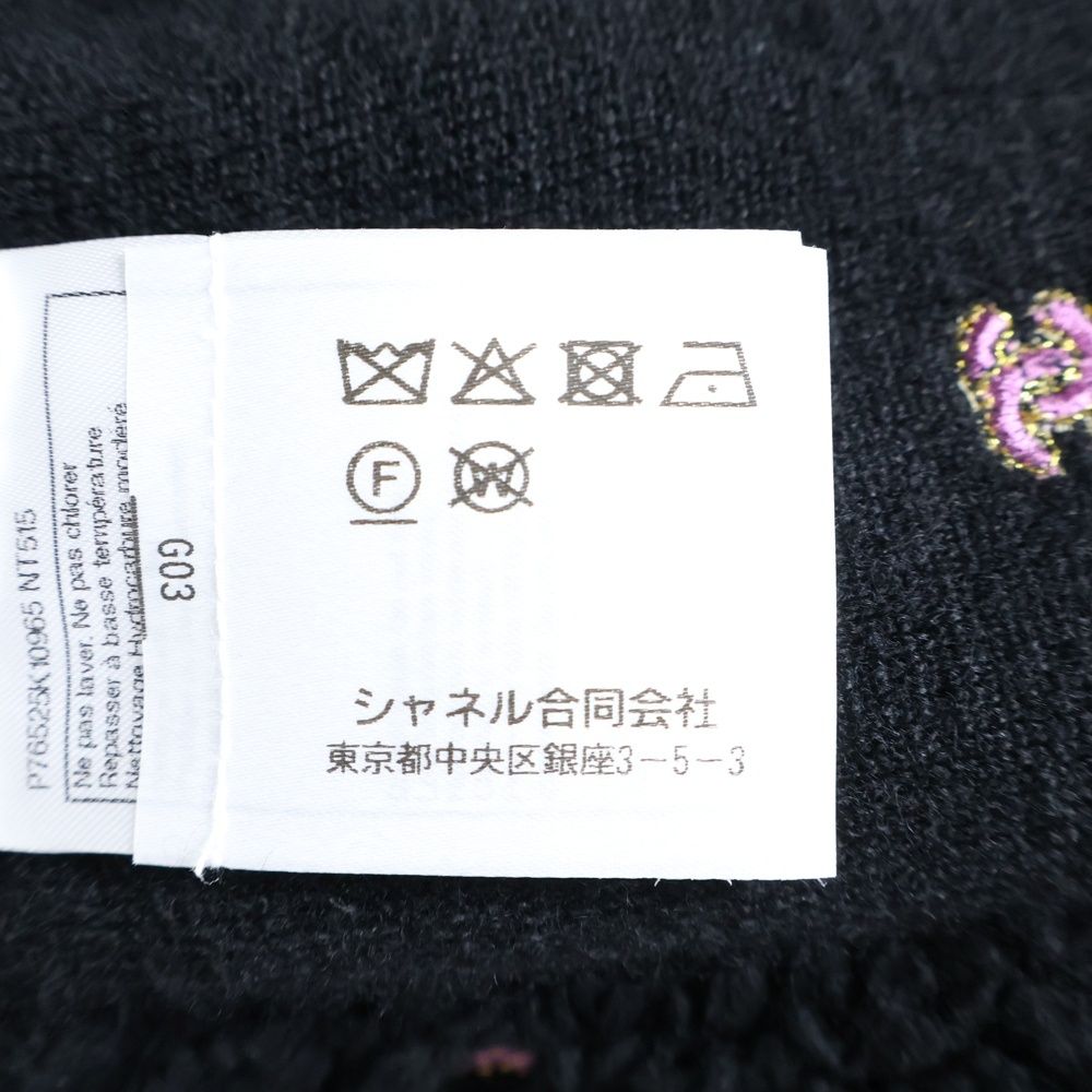 極美品 CHANEL シャネル カシミヤ100% ココマーク ジップポンチョ CHANEL (シャネル) ココマーク ロゴチャーム 刺繍 カシミヤ