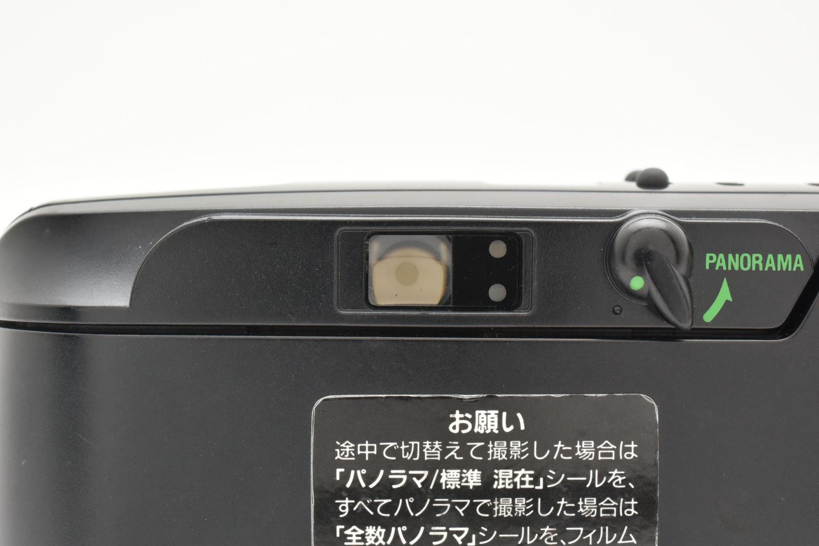 返品保証】☆実用品☆ OLYMPUS μ(mju )ZOOM PANORAMA オリンパス