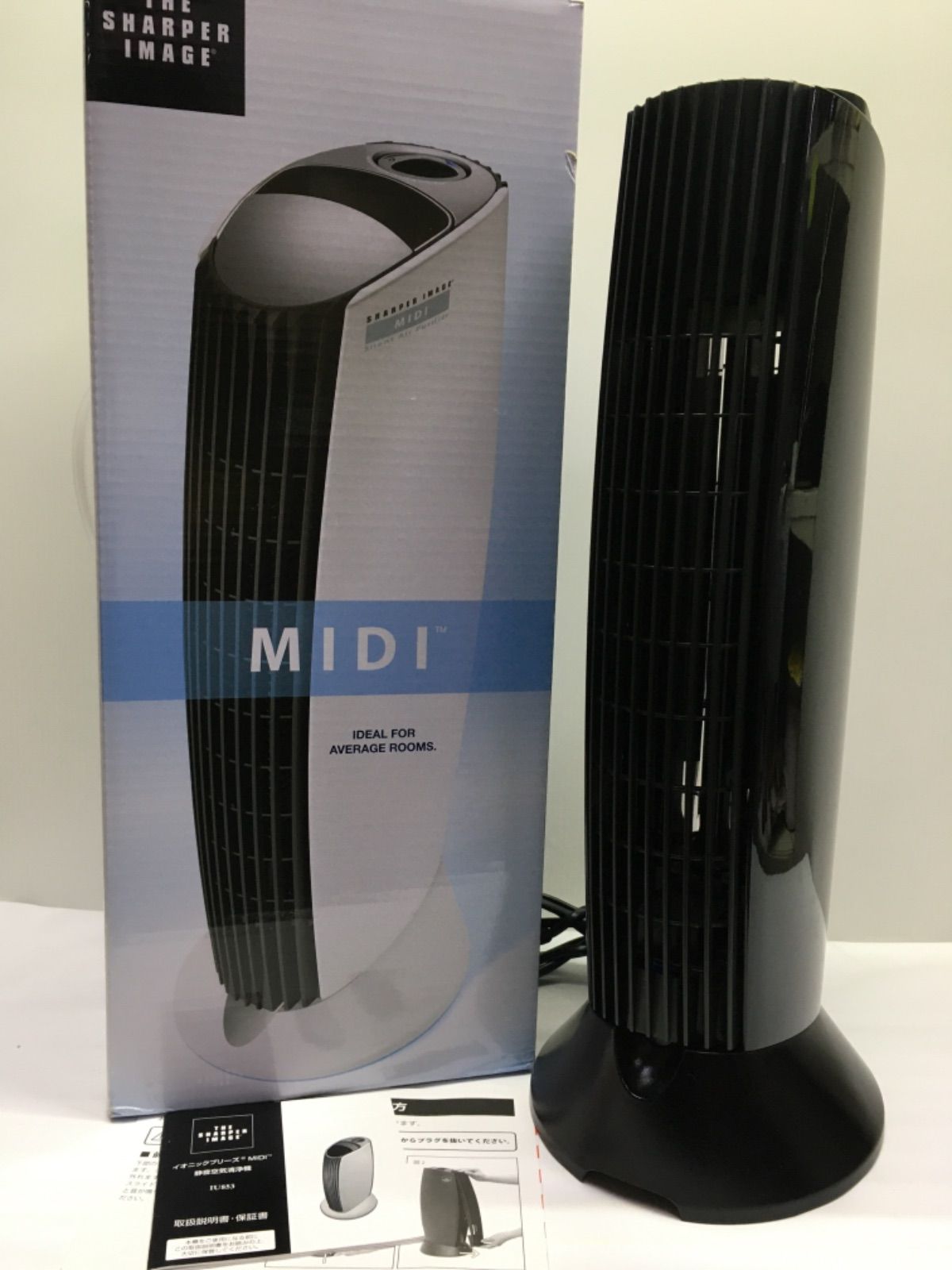 MIDI イオニックブリーズ 静音空気清浄機 IU853 /2019年 - 高く買取る