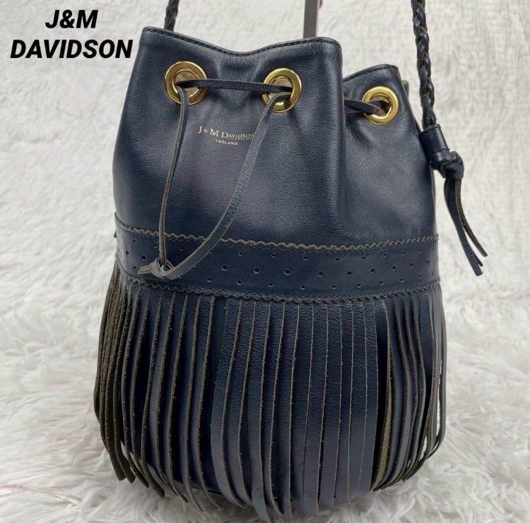 最適な価格 J&M DAVIDSON カーニバル ショルダーバッグ 巾着 ブラック バッグ