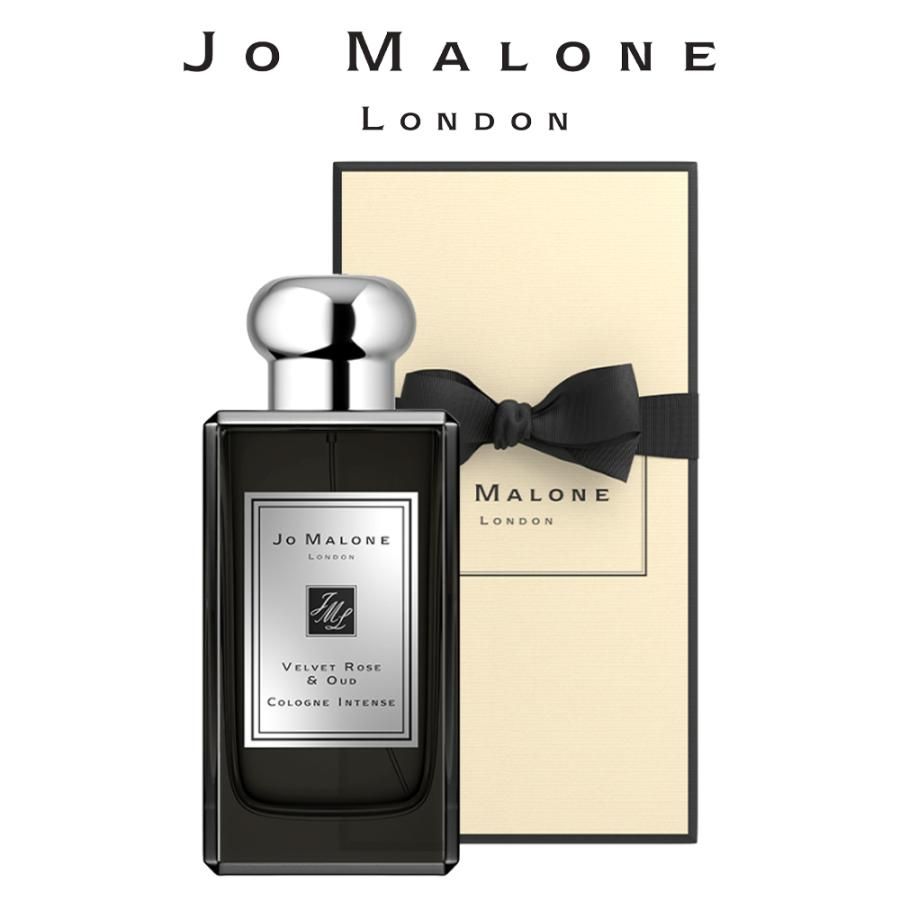 ジョー マローン ロンドン JO MALONE ヴェルベット ローズ ＆ ウード