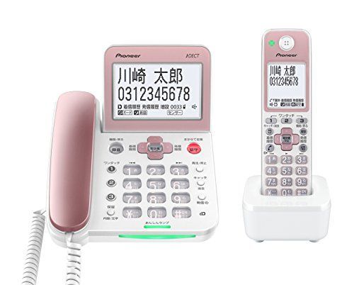 中古】「非常に良い」パイオニア TF-SA70S デジタルコードレス