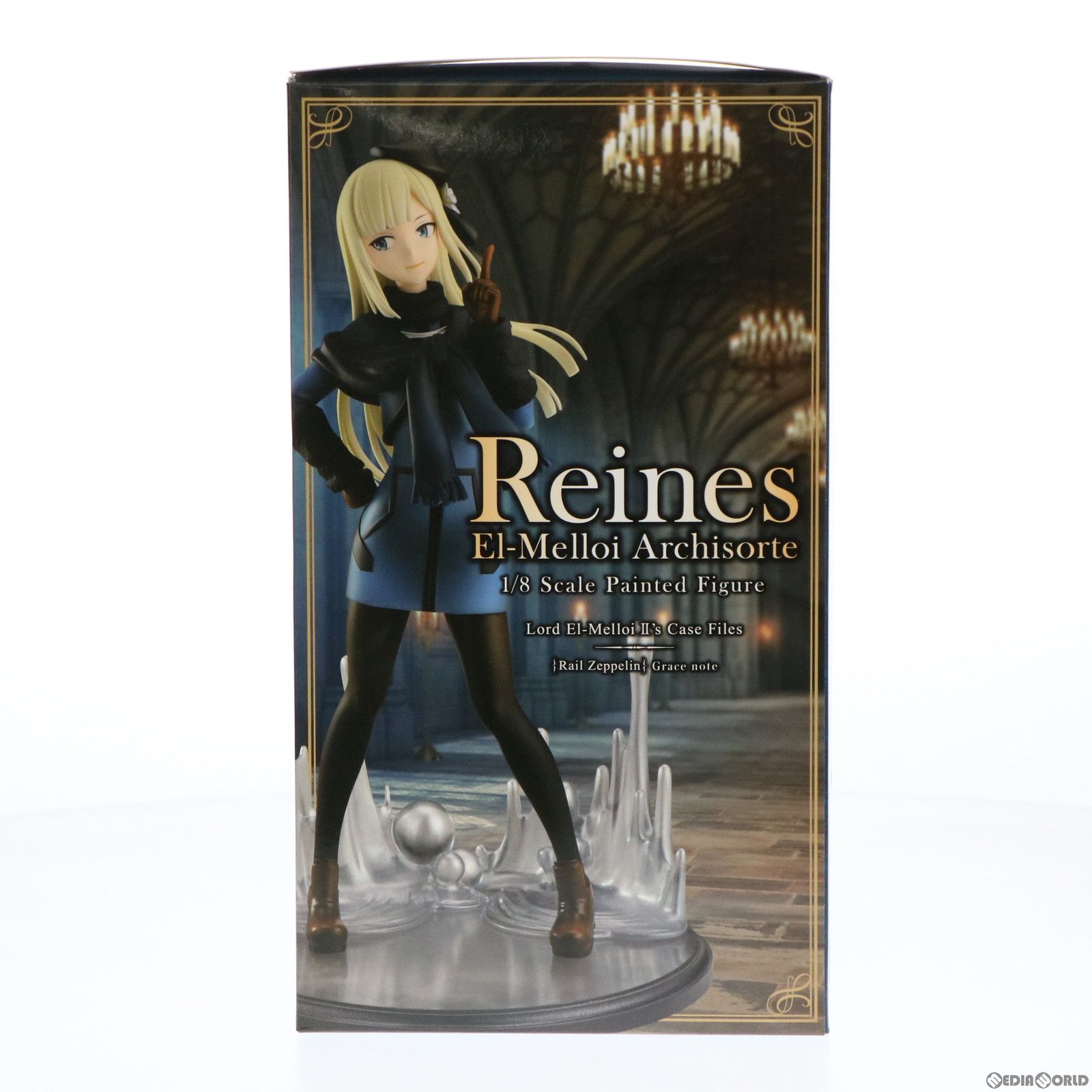 独1970年代 Erwin Eisch 名作 