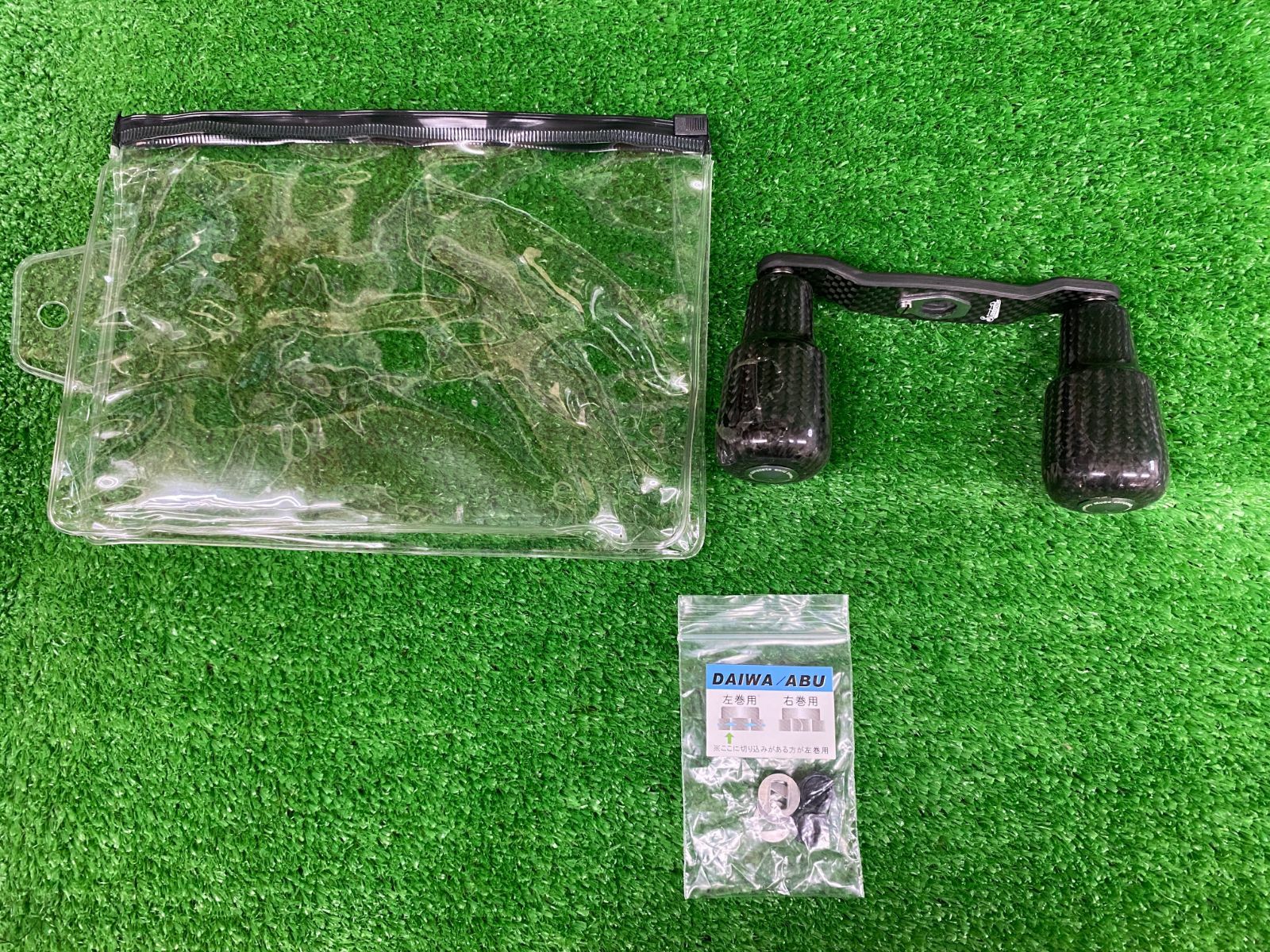 スタジオコンポジット ワールドブレーカー 96㎜ ガンメタ