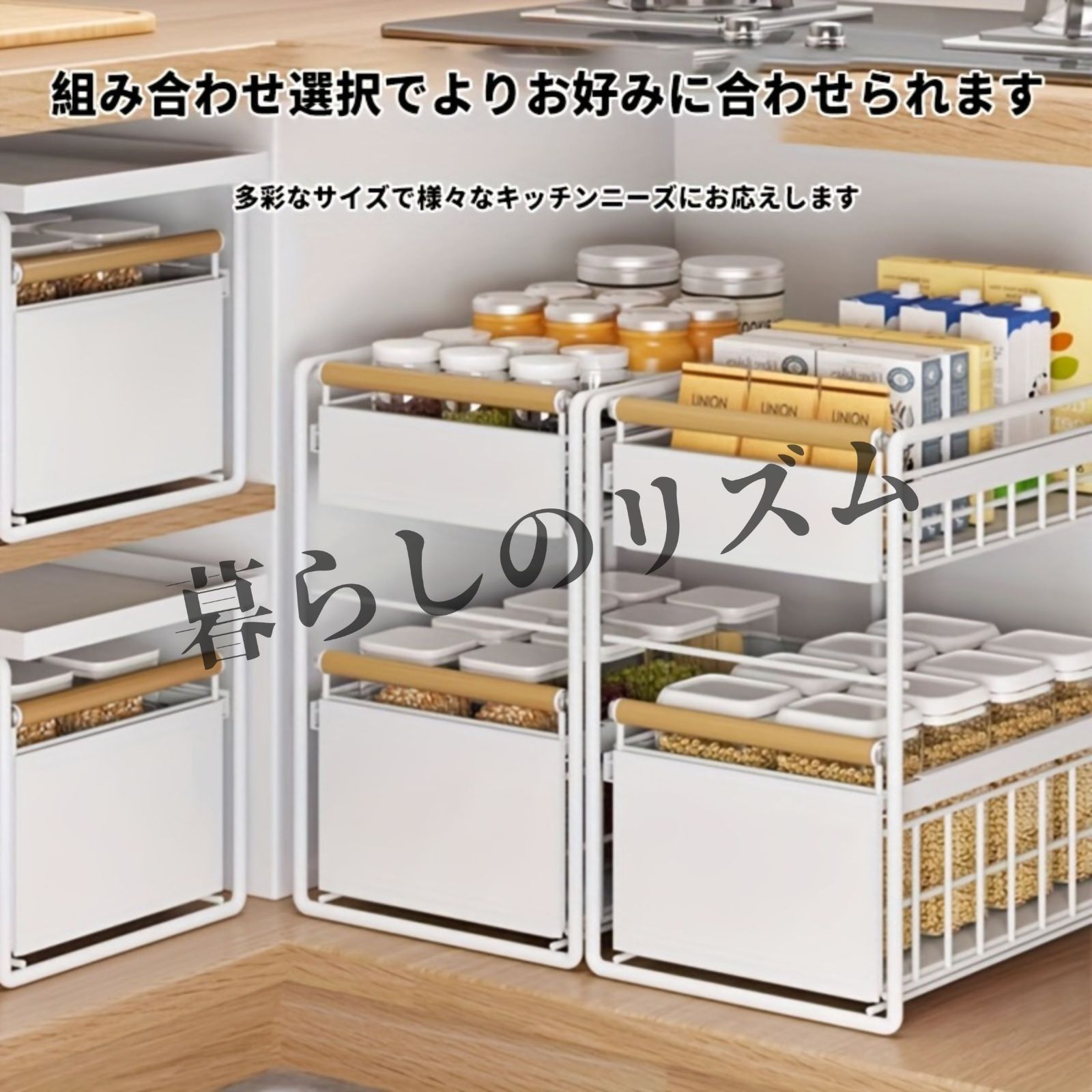 滑り止めマット付き