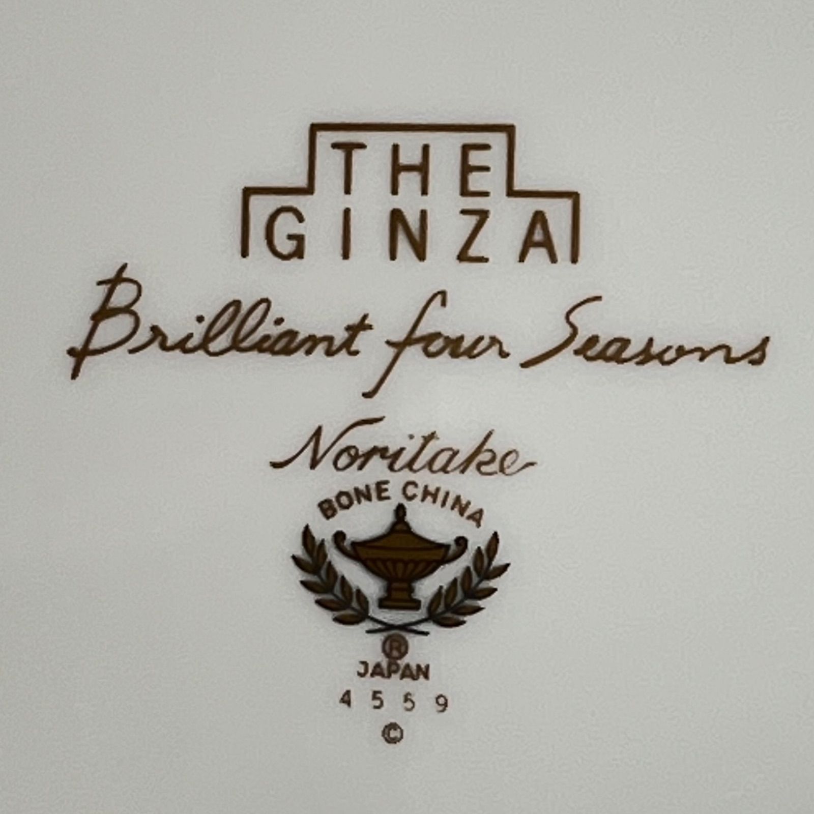 ブリリアントファーシーズンズ セット