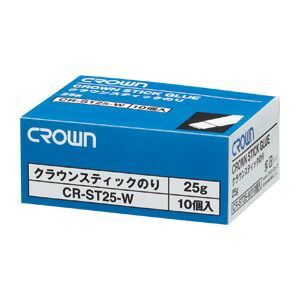 クーポン配布中-スーパー 対象 まとめ スティックのり クラウン クラウンスティックのり CR-ST25-WX10 4953349002487 ●容量 ２５ｇ 1箱 ×10セット